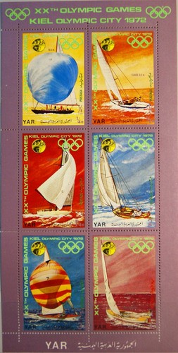 Yar yemen del nord 1971 - yar,