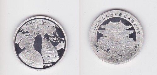 Moneta argento 350 - 350, corea